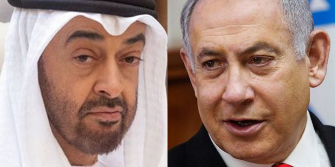 EAU denuncia declaraciones de ministro de Israel