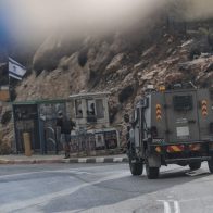 Ejército israelí ordena evacuación de comunidades del sur de Gaza - Noticias de hoy en República Dominicana | De Último Minuto