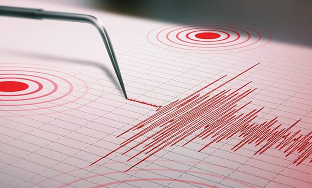 Sismo de magnitud 4,4 se registra en Ecuador