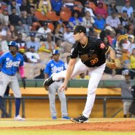Águilas Cibaeñas derrotan los Tigres del Licey y avanzan al quinto lugar - Noticias de hoy en República Dominicana | De Último Minuto