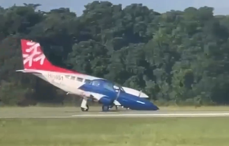 Avioneta aterriza de emergencia y se accidenta en el Aeropuerto el Higüero