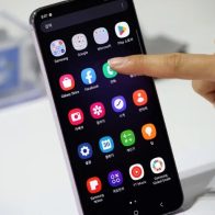 ¿Eres amante de la serie Galaxy de Samsung? Esto debes saber del nuevo S24 - Noticias de hoy en República Dominicana | De Último Minuto