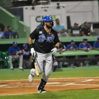 Tigres del Licey dominan a las Estrellas Orientales con puntuación de 5-1 - Noticias de hoy en República Dominicana | De Último Minuto