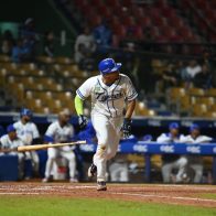 Licey cae ante los Toros en el Quisqueya - Noticias de hoy en República Dominicana | De Último Minuto