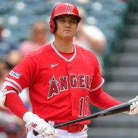 Gigantes de San Francisco estarían por firmar a Shohei Ohtani - Noticias de hoy en República Dominicana | De Último Minuto