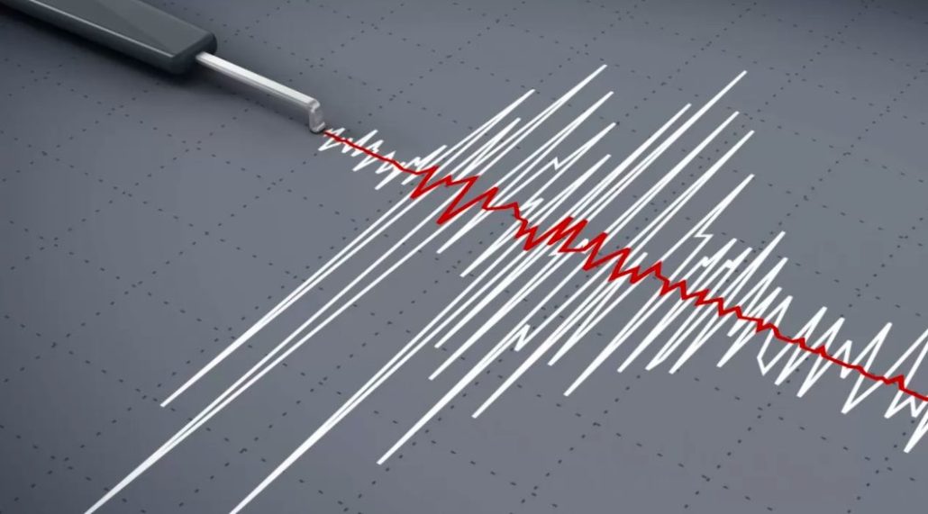 Tres pequeños temblores de tierra se han producido en la mañana de este jueves