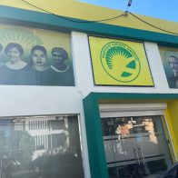 Frente Amplio llama a fortalecer luchas sociales y enfrentar feminicidios en el país - Noticias de hoy en República Dominicana | De Último Minuto