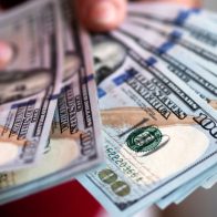 Tasa del dólar para la compra a 58.90