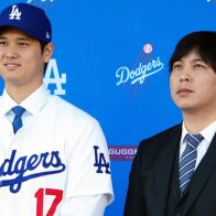 Despiden al traductor de Ohtani, presuntamente robó gran cantidad de dinero al beisbolista - Noticias de hoy en República Dominicana | De Último Minuto