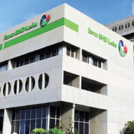 BHD es reconocido como líder internacional de la economía femenina en 2024 - Noticias de hoy en República Dominicana | De Último Minuto