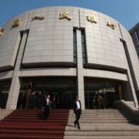 China mantiene en el 3.35% su tipo de interés de referencia tras la rebaja de julio