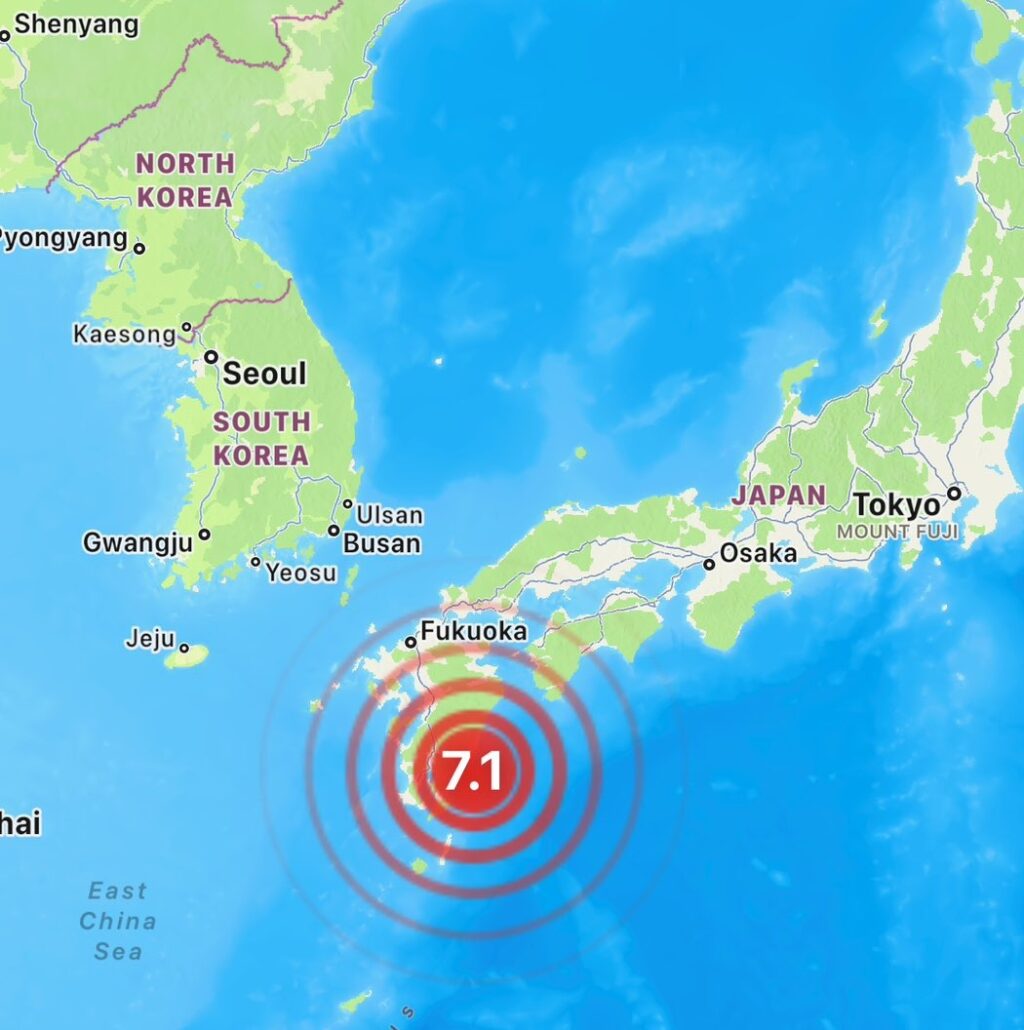 Observan tsunami de hasta medio metro tras terremoto de 7,1 en Japón