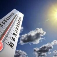 Vaguada y aguaceros dispersos en algunas localidades y temperaturas calurosas - Noticias de hoy en República Dominicana | De Último Minuto