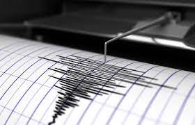 Sismo de magnitud 4,8 sacude la costa norte de Perú, sin que se reporten daños