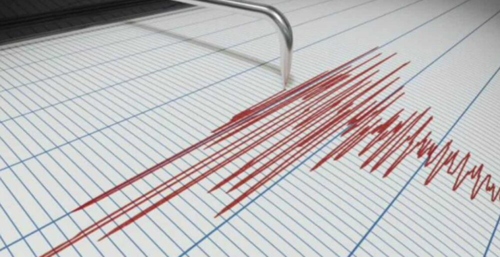 Terremoto de magnitud 5,7 sacude la costa este de TaiwánTerremoto de magnitud 5,7 sacude la costa este de Taiwán