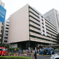 Hombre estrella su vehículo contra la verja de la residencia del primer ministro nipón - Noticias de hoy en República Dominicana | De Último Minuto