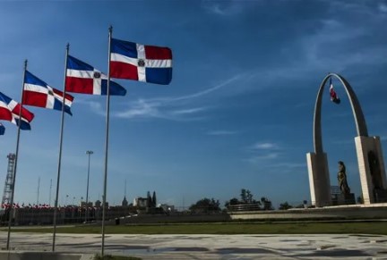 Interior y Policía reafirma orden para manifestación convocada en la Plaza de la Bandera