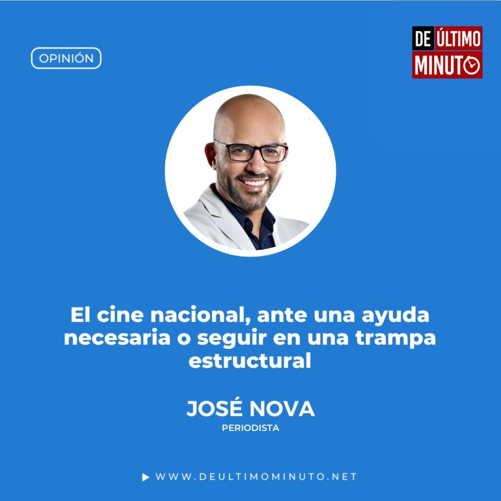 El cine nacional, ante una ayuda necesaria o seguir en una trampa estructural