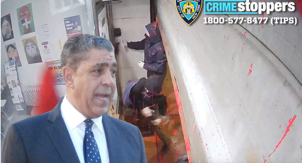 Policía difunde video del ataque a la oficina del congresista Espaillat en el Alto Manhattan