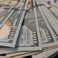 Tasa del dólar para este lunes 21 de octubre