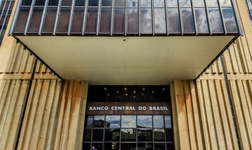 Imagen externa. El Banco Central de Brasil elevó los tipos por el gasto interno y las dudas sobre EEUU