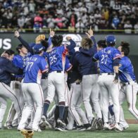 China-Taipei se corona campeón del Premier 12 tras derrotar 4-0 a Japón - Noticias de hoy en República Dominicana | De Último Minuto