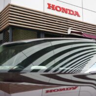 Honda escala más de un 12 % en Bolsa tras anunciar sus conversaciones de fusión con Nissan - Noticias de hoy en República Dominicana | De Último Minuto