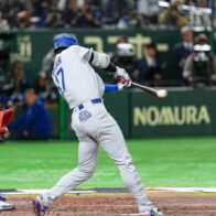 Shohei Ohtani lidera remontada en el inicio de la Serie de Tokio - Noticias de hoy en República Dominicana | De Último Minuto