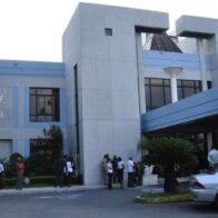 Velan restos del escritor y catedrático de la UASD Rafael González Tirado