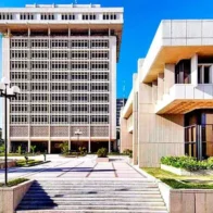 Deuda del Banco Central baja en 2025 por tercer año consecutivo; registra un 9.31 % interanual
