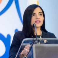 Cámara de Cuentas revela un solo suplidor de INAIPI fue beneficiado con 28 contratos