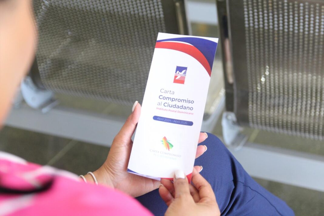 INPOSDOM alcanza 95% en evaluación nacional de Carta Compromiso