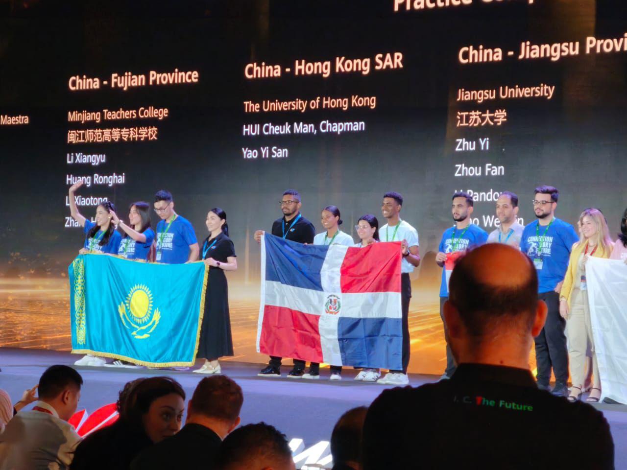 PUCMM logra tercer lugar mundial en la Huawei ICT Global Competition