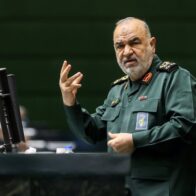 Ataque de Israel a Irán: murió el jefe de la Guardia Revolucionaria, Hossein Salami - Noticias de hoy en República Dominicana | De Último Minuto