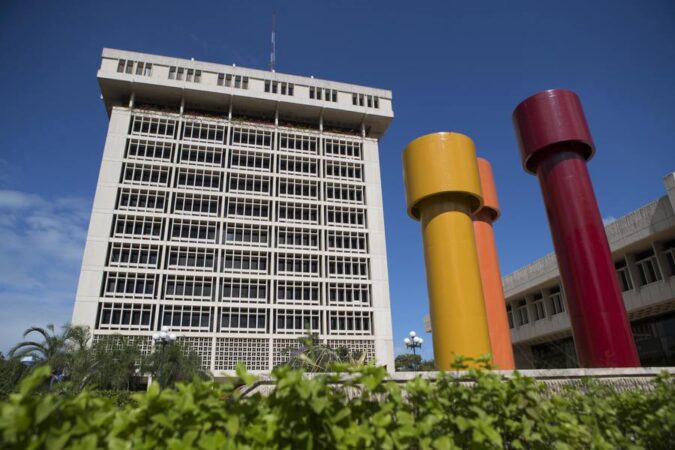 República Dominicana mantiene tasa de política monetaria en el 5,75 % anual por sexto mes