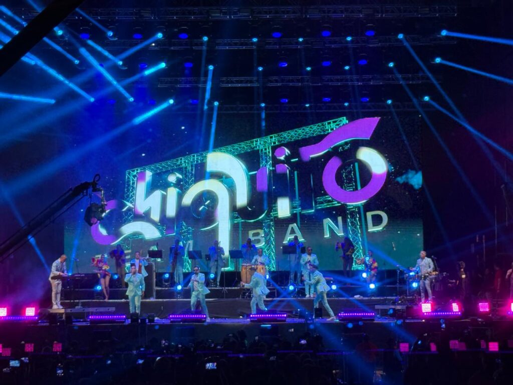 Chiquito Team Band triunfa en el Salsa Fest 2025 en Veracruz, México | 2 | Chiquito Team Band triunfa en el Salsa Fest 2025 en Veracruz, México - Noticias de hoy en República Dominicana | De Último Minuto