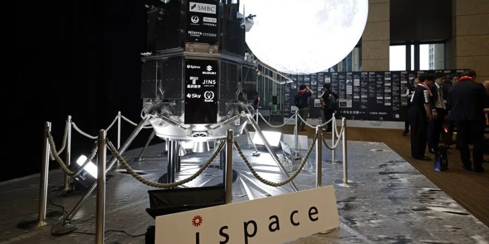 Dan por fallida la misión privada de Japón que debía llegar a la Luna
