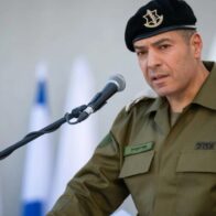 Estados Unidos coordinó con Israel su ataque en Irán, según el Ejército israelí