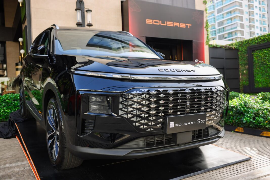 Dominican Motors presentó la marca Soueast