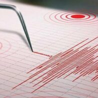 Reportan sismo con epicentro al noroeste de Hato Mayor