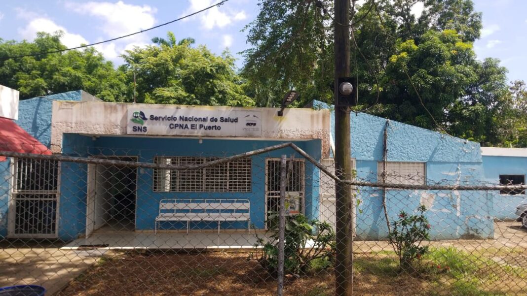 Denuncian condiciones deplorables en CPNA El Puerto, San Pedro de Macorís
