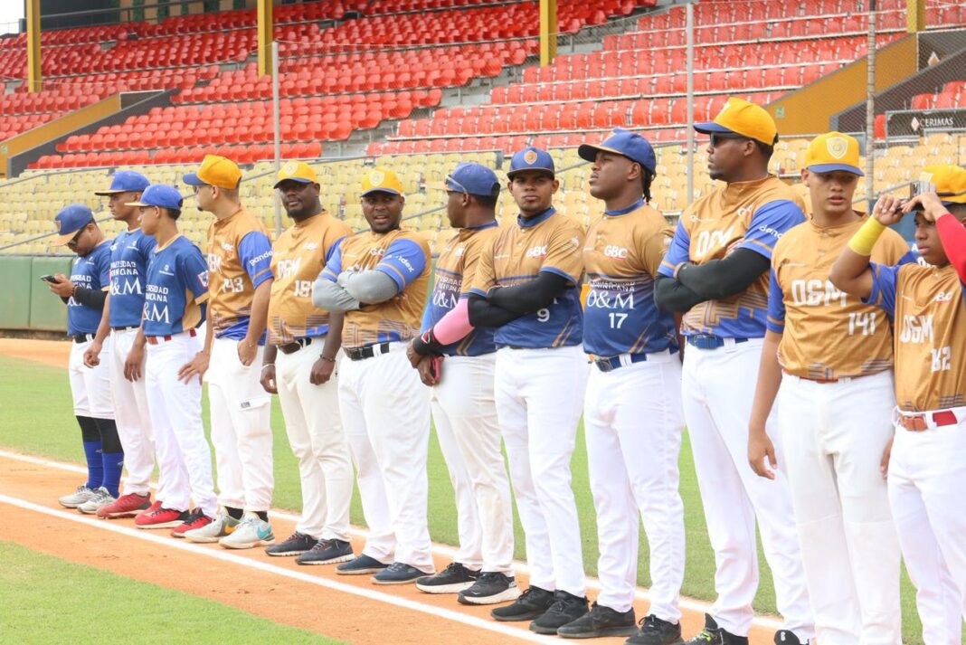 Béisbol Universitario celebrará Juego de Estrellas este domingo