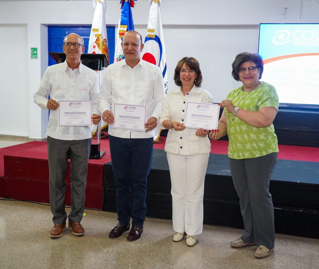 Cámara de Cuentas impulsa cumplimiento municipal en jornada celebrada en Santiago