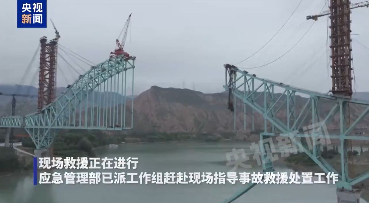 Mueren cuatro personas tras rotura de cable de construcción en un puente de China