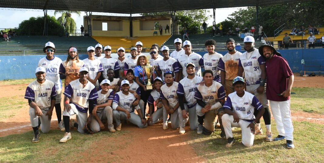 UASD se corona campeón en el béisbol universitario
