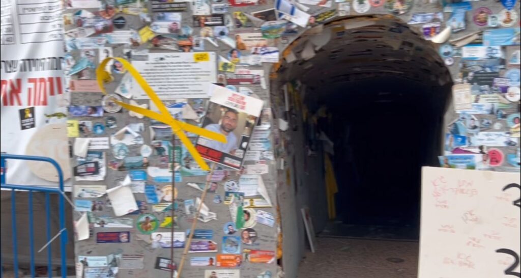 Fórum de los Secuestrados: 703 días de memoria y esperanza en Tel Aviv | 2 | Fórum de los Secuestrados: 703 días de memoria y esperanza en Tel Aviv - Noticias de hoy en República Dominicana | De Último Minuto