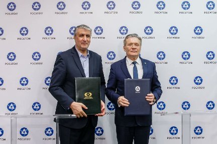 Irán y Rusia firman un acuerdo para construir cuatro centrales nucleares en suelo iraní