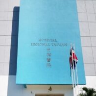 Hospital Taiwán reconoce labor de su personal con entrega de incentivos - Noticias de hoy en República Dominicana | De Último Minuto