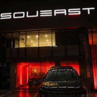 Dominican Motors inaugura showroom “La Casa Soueast” en Santo Domingo - Noticias de hoy en República Dominicana | De Último Minuto