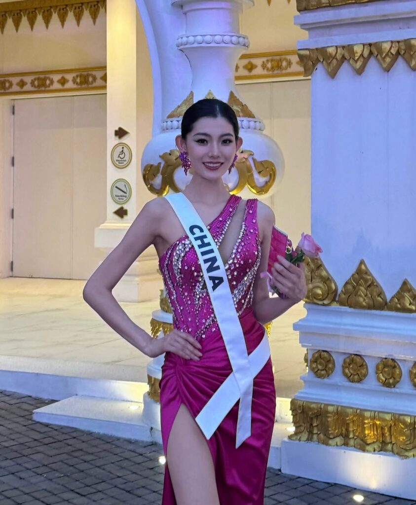 Top 12 del Miss Universo 2025 | 11 | Top 12 del Miss Universo 2025 - Noticias de hoy en República Dominicana | De Último Minuto